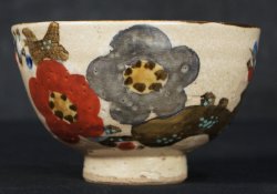 kenzan Chawan bowl 1900s