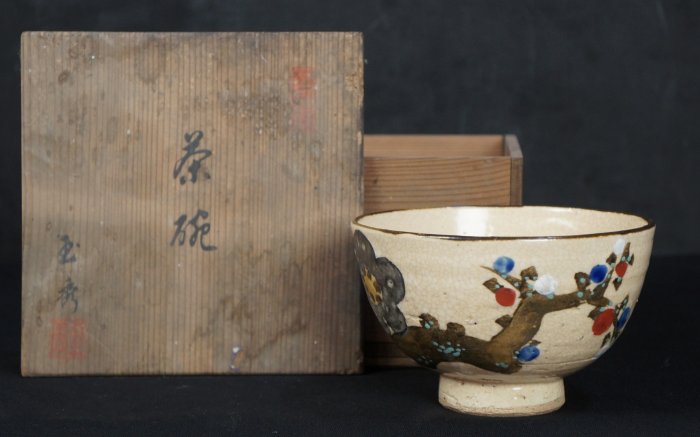 kenzan Chawan bowl 1900s