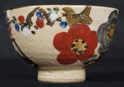 kenzan Chawan bowl 1900s