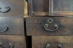 Keyaku Hikidashi-Tansu cabinet 1800