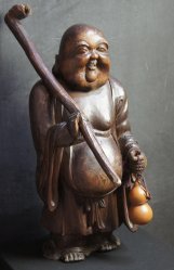 Kibori Hotei 1950 craft