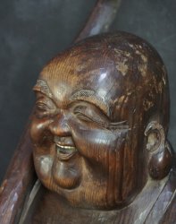 Kibori Hotei 1950 craft