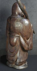 Kibori Hotei 1950 craft