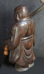 Kibori Hotei 1950 craft