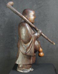 Kibori Hotei 1950 craft