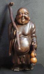 Kibori Hotei 1950 craft