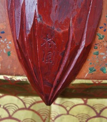 Noh wood carving 1890s