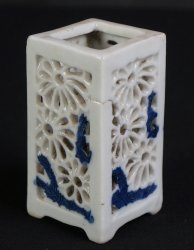Kiku Fude-ire 1930