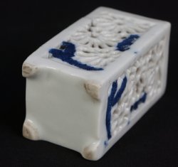 Kiku Fude-ire 1930