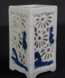 Kiku Fude-ire 1930