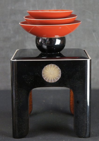 Kiku Mon Sakazuki 1950