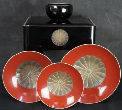 Kiku Mon Sakazuki 1950