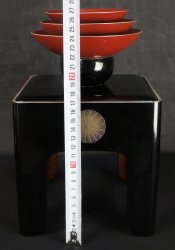 Kiku Mon Sakazuki 1950