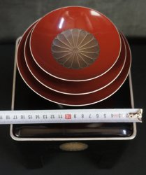 Kiku Mon Sakazuki 1950