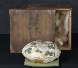 Kiku Ogata Kourin 1700