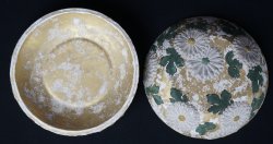 Kiku Ogata Kourin 1700