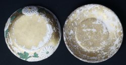 Kiku Ogata Kourin 1700