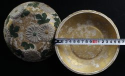 Kiku Ogata Kourin 1700