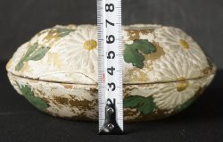 Kiku Ogata Kourin 1700