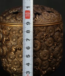 kikumon Koro censer 1980