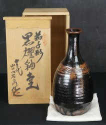 Kiln Tokkuri vase 1950