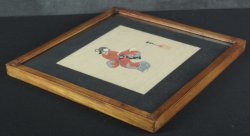 Kimono Odori 1850