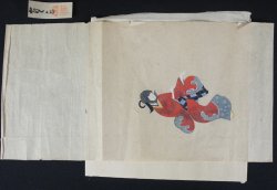Kimono Odori 1850