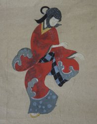 Kimono Odori 1850