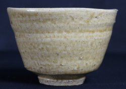 Kin Chawan 1970