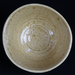 Kin Chawan 1970