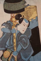 Itinerant Samurai 1840s