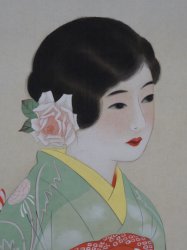 Kinjiro Bijin 1920