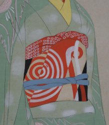 Kinjiro Bijin 1920