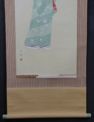 Kinjiro Bijin 1920