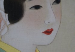 Kinjiro Bijin 1920