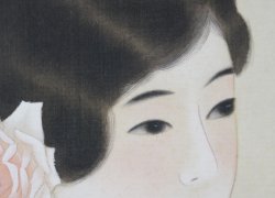 Kinjiro Bijin 1920