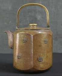 Kinshodou Yakan 1900