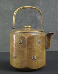 Kinshodou Yakan 1900