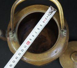 Kinshodou Yakan 1900
