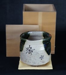 Kintsugi Oribe Fuyu 1950