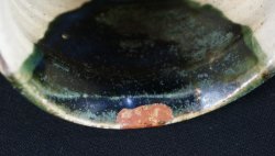 Kintsugi Oribe Fuyu 1950