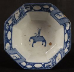 Kintsuki bowl dragon 1800