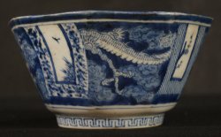 Kintsuki bowl dragon 1800