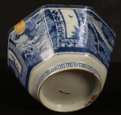 Kintsuki bowl dragon 1800