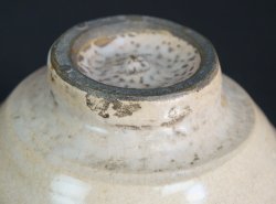 Kintsuki-Chawan Japan 1880s