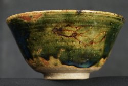 Kintsuki Oribe 1930bowl