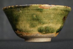 Kintsuki Oribe 1930bowl