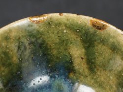 Kintsuki Oribe 1930bowl