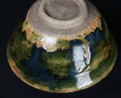 Kintsuki Oribe 1930bowl