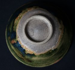 Kintsuki Oribe 1930bowl